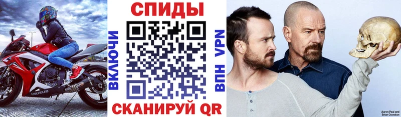 гидра онион где найти Мезень АМФ VHQ