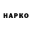 Alpha PVP СК КРИС Ruben Haspels