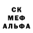 Амфетамин VHQ vulpine074