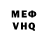 Метадон VHQ ZANE DARK