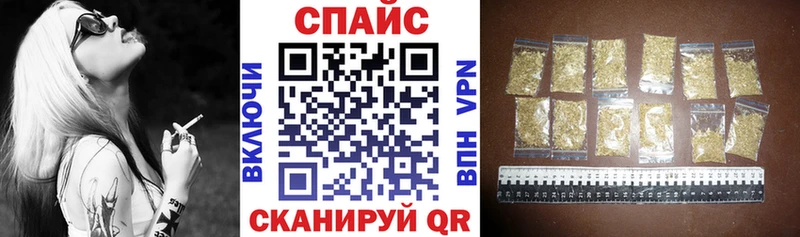 блэк спрут ТОР где найти наркотики Мезень Бутират бутик
