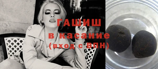 прущий лед Богданович