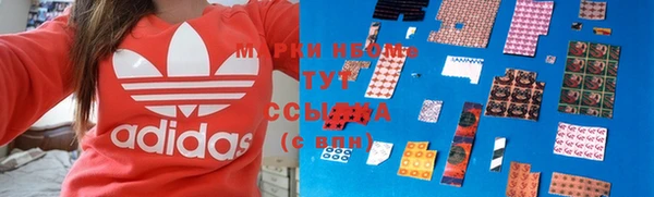 альфа пвп VHQ Богородицк