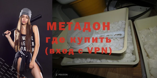 прущий лед Богданович