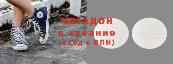 прущий лед Богданович