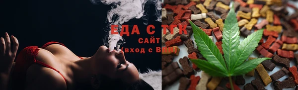прущий лед Богданович
