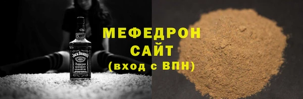 прущий лед Богданович