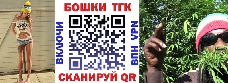 Каннабис сатива Мезень